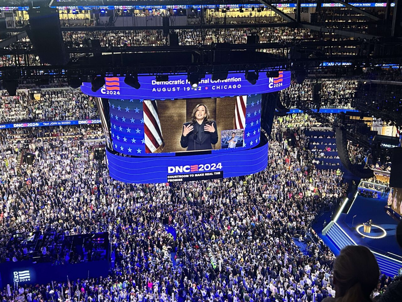 Inside the Democratic National Convention The McKell Institute